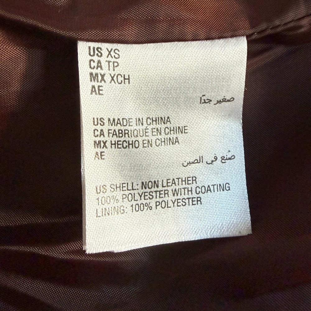 INC International Concepts Faux Leather Moto Jacket NWT Size XS - Picture 8 of 9